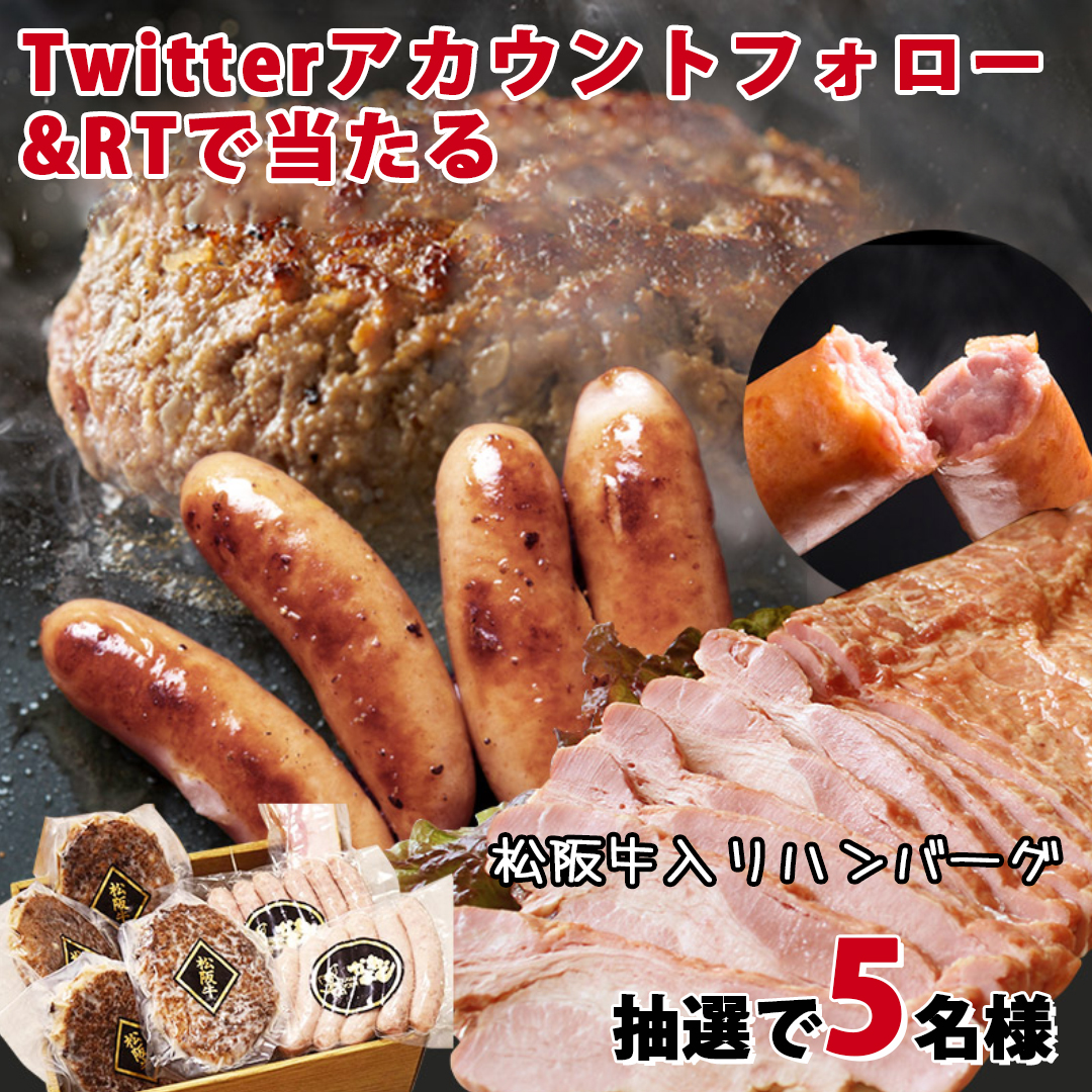 FOMEI🐈 毎日お菓子プレゼント キャンペーン 開催ING🌸 tweet media