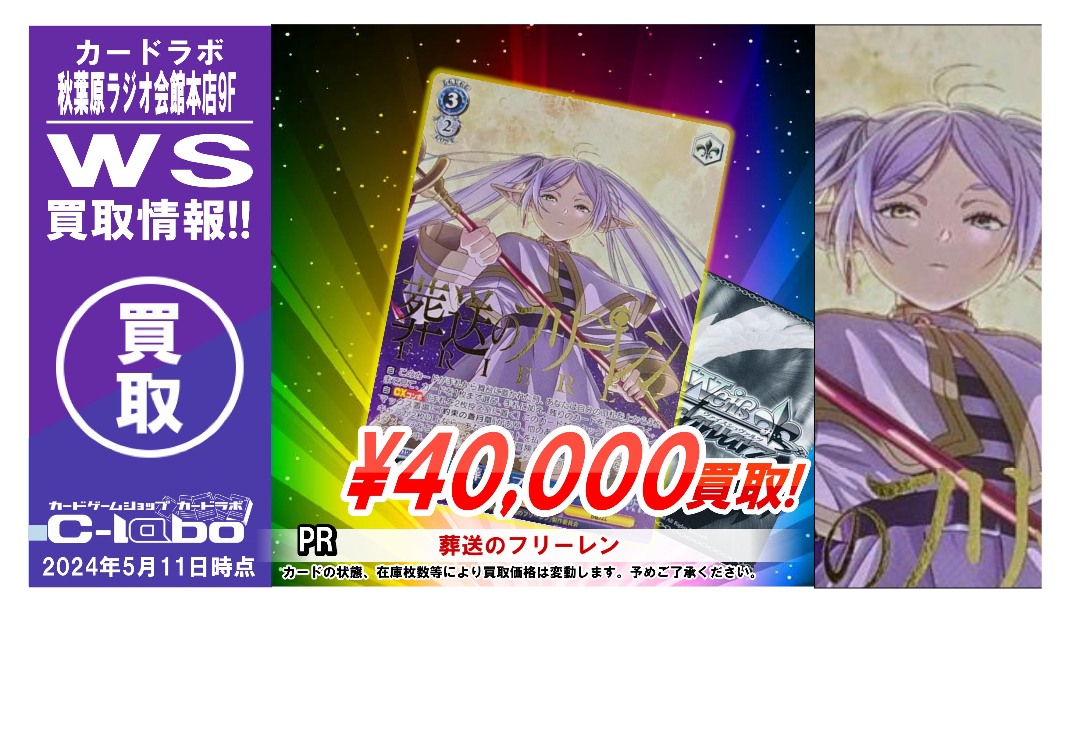 その他 LE-CIEL Ciel[シエル] | QUON（クオン）業務用イス・テーブルメーカーの
