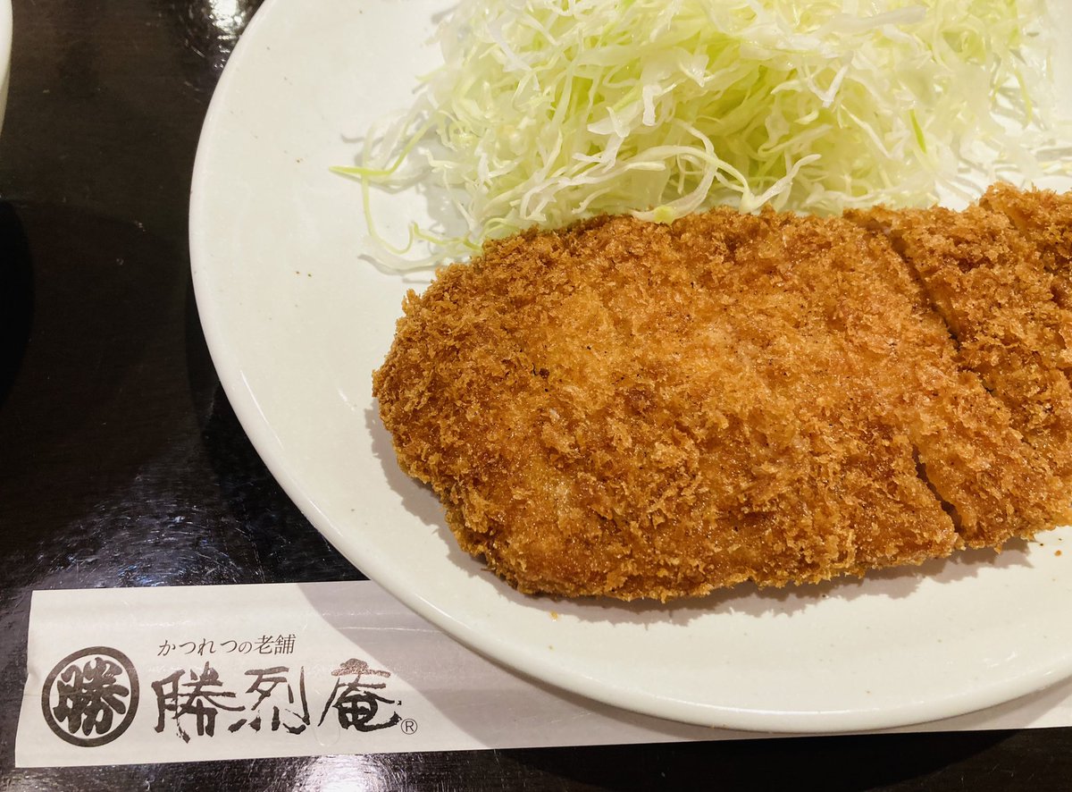 riru996's tweet photo. 数億年ぶりの勝烈庵٩( ᐛ )و https://t.co/c5VoC0otNa