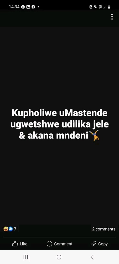 Kupholiwe 🤤