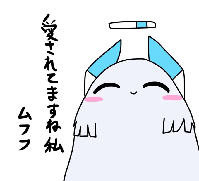 今日は皆様が晩御飯を作り始めるであろう18時半に絵を予約しました
ケダマノアです
先生もちょっと描いたので最近フォローしてくれた方々は覚えてくれたら嬉しいですよろしくお願いムフフ 