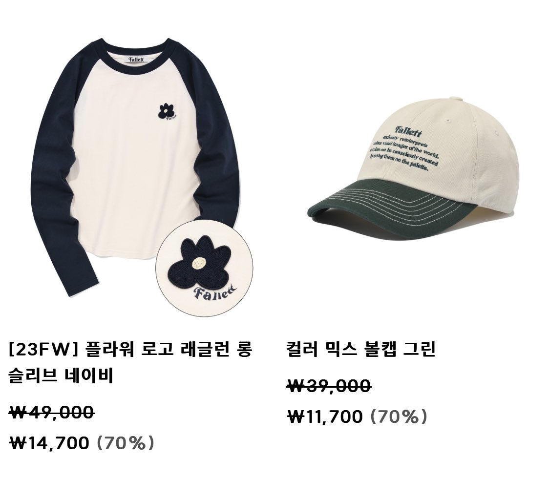 코인티엠ꎈ【TG : @FACTDB】ෆ유투DB판매합니다.pat - Search / X