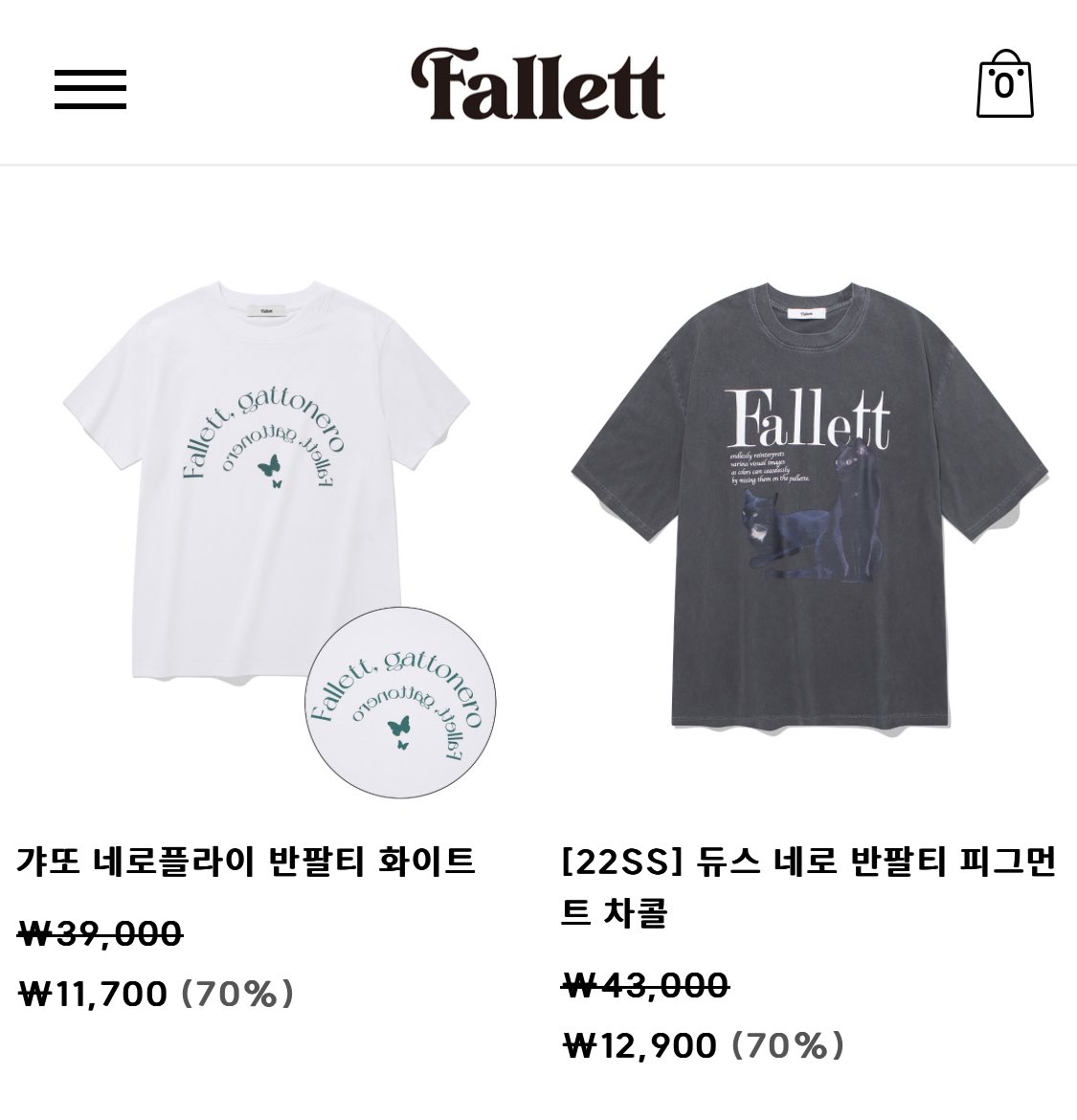 코인티엠ꎈ【TG : @FACTDB】ෆ유투DB판매합니다.pat - Search / X