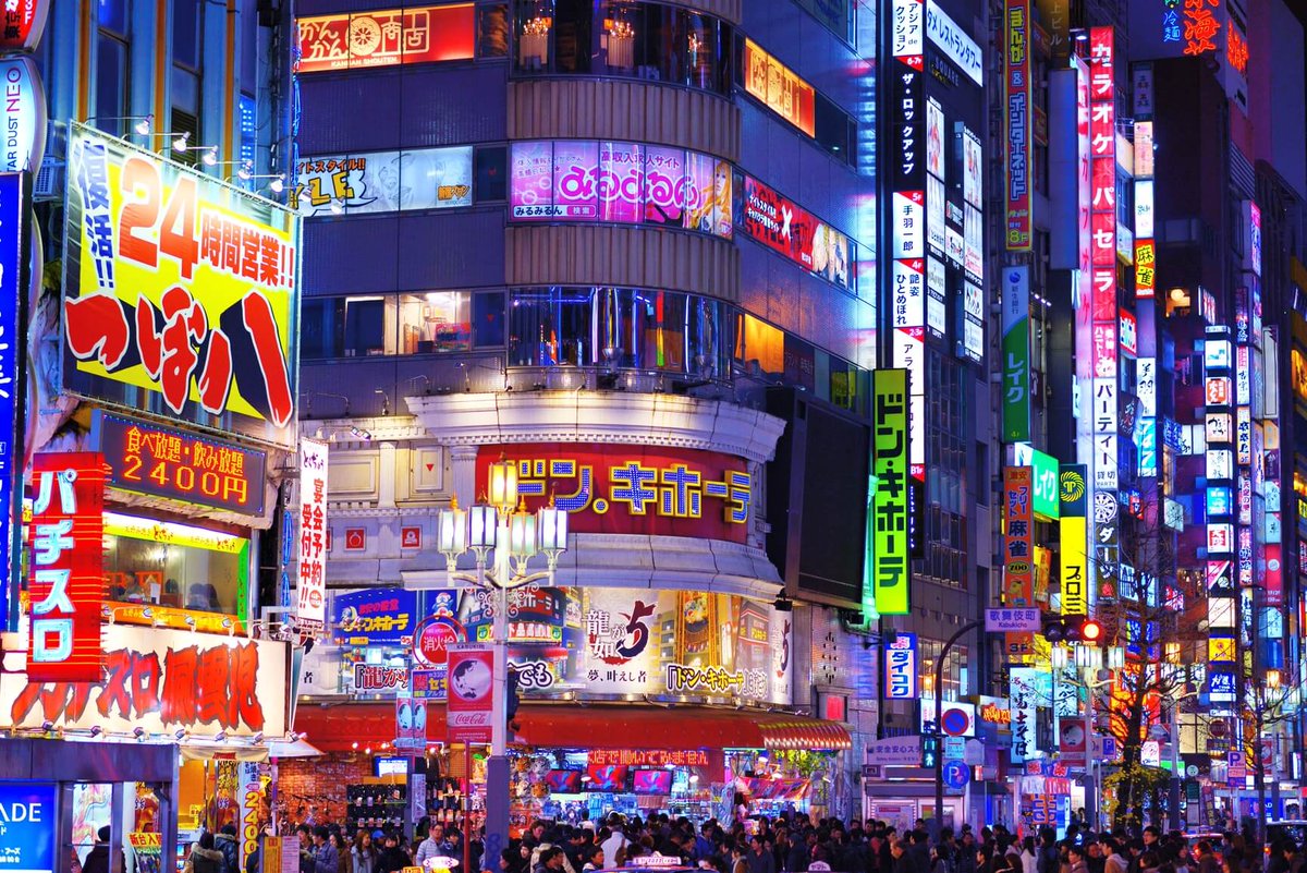 #Milan, Italy to Tokyo, Japan for only €424 roundtrip #Travel secretflying.com/posts/milan-it…