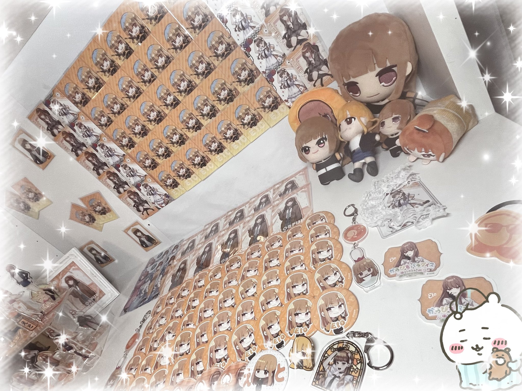 からぴちえとさんセット36個まとめ売り からぴち えとさんまとめ売り -