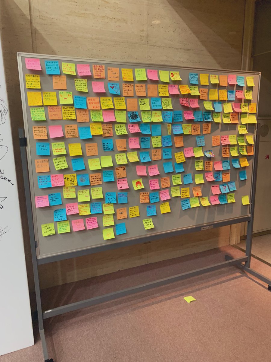 専用ページです❤️素材まとめ売り 限定 おいなりさん&黒糖さん おいなりまん ステッカーB-SIDE