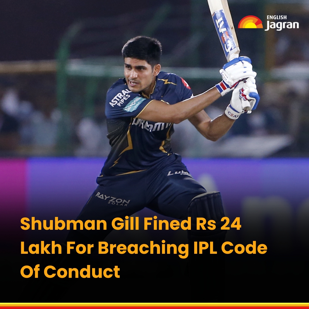 Gujarat Titans' Shubman Gill fined INR 24 lakh for slow over-rate in IPL 2024 clash against Chennai Super Kings. Teammates also penalized after win. Know More: tinyurl.com/dfb4dybc #IPL2024 #GTvsCSK