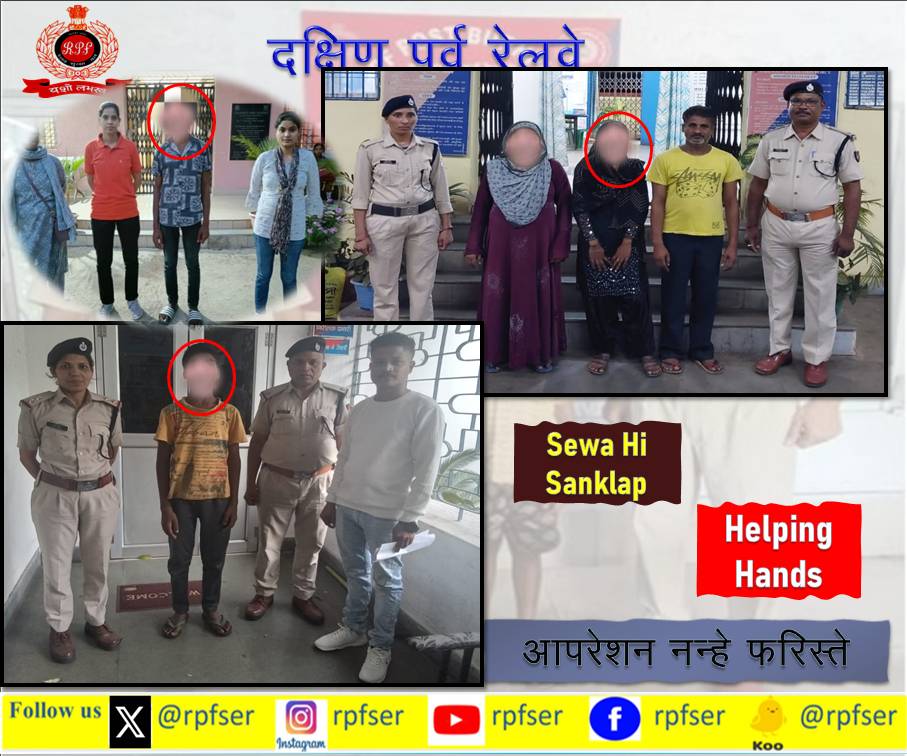 #OperationNanheFariste # On 10.05.2024 One Minor Boys and Two Minor Girl were rescued by #RPFSER and handed over to Child welfare committee. #RPF_INDIA #RPF #SaveFuture #SewaHiSankalp