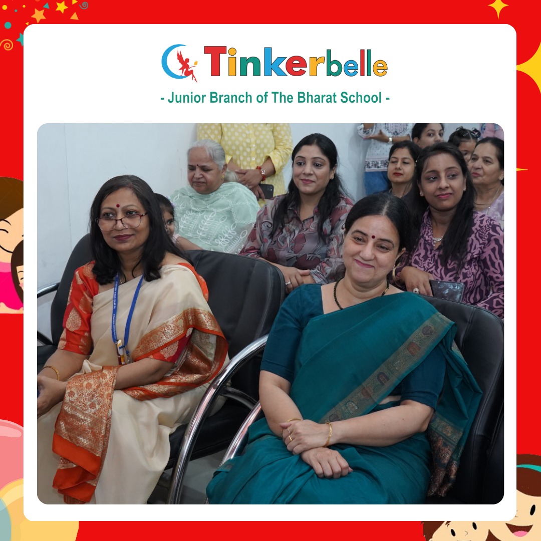 Magical moments at Tinkerbelle Panchkula! Kids and their mothers celebrated Mother's Day with joyous games and heartwarming dances. 💖
#MotherhoodMagic #TinkerbelleCelebrates #MothersDayFun
#KidsAndMoms #FamilyFun #MotherAndChild #PlayWaySchool #LoveAndLaughter #MemorableMoment
