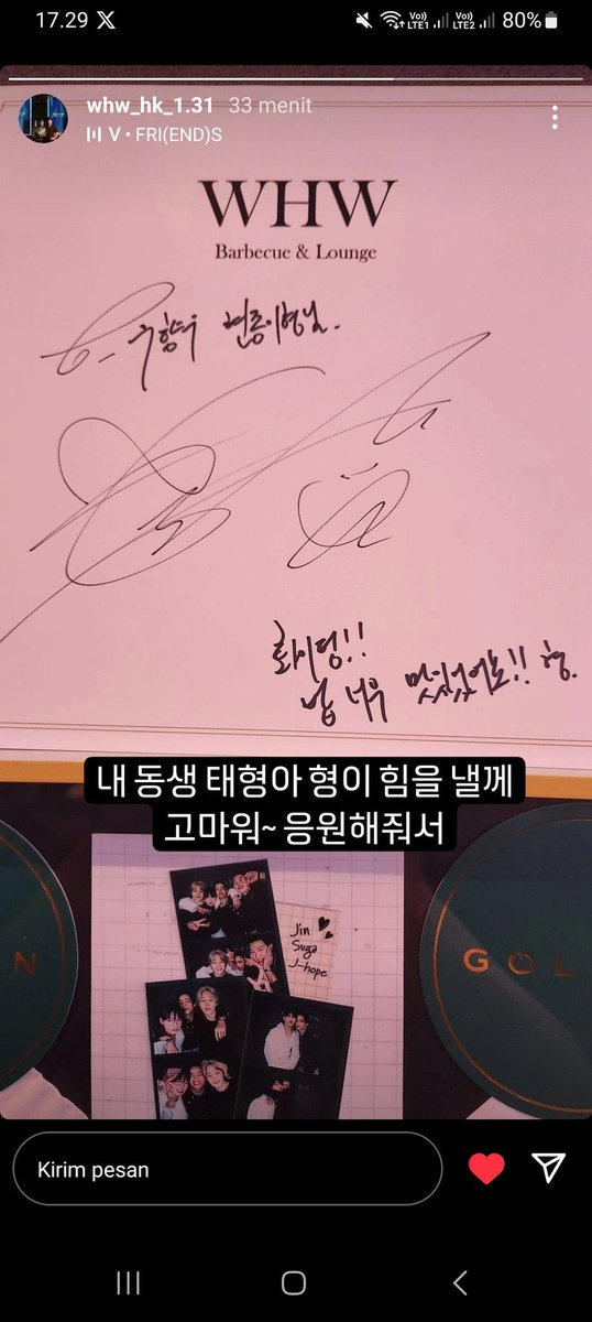 The WHM restaurant where Jungkook held a private 'Golden' listening party, thanking Taehyung, they posted Taehyung's signature, posted a photo of the members and Taehyung. And they hoped that Taehyung would come visit them soon. They also used Taehyung's 'Friday (end)' voice