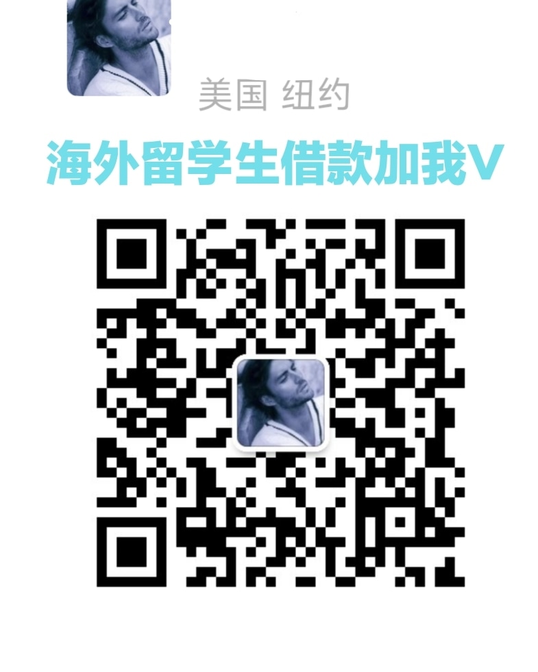 全球华人留学生需要借款加我微信G15017767863
资料真实 包放款 1万~20万 #留学贷款 #欧洲留学生借款 #俄罗斯留学生借款 #借款 #英国留学生贷款 #日本留学生贷款 #澳洲留学生贷款 #韩国留学生贷款 #悉尼留学生贷款 #留学生借款 #美国留学生贷款 #加拿大留学生借款 #德国留学生借款 #海外借款  #借款