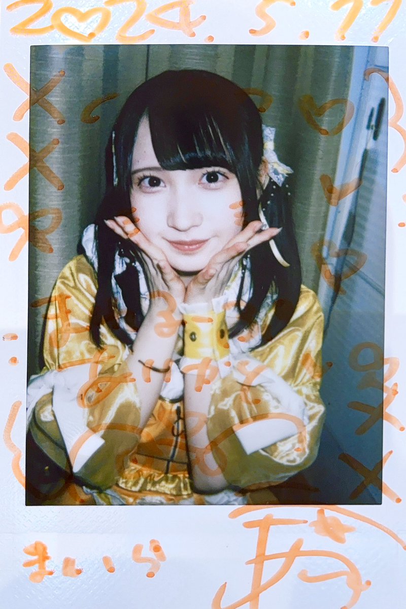 麗星あられ 生誕T 麗星あられ生誕祭2024 (@arare_Birthday) / X