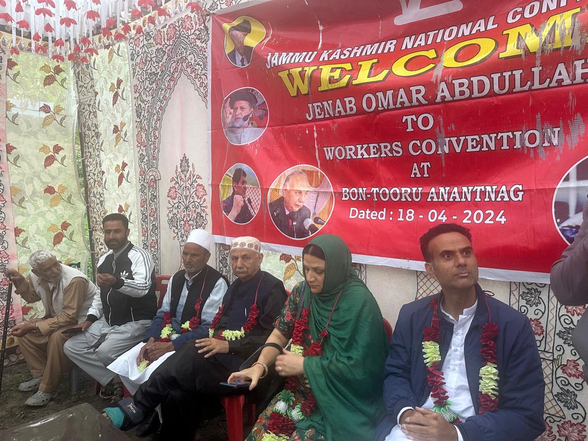 JKNCAnantnag_'s tweet photo. Today, a mohalla meeting was held at Bala Brakpora in the Anantnag constituency, chaired by Anantnag's constituency in-charge, @peermohdhussain. Senior leader @HashimHussain78 , DDC Achabal's Sameena Hussain, and Block President Abdul Salam Dar were also in attendance.@JKNC_ https://t.co/nvZCilg2Mw