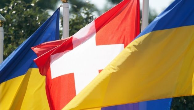 The Global Peace Summit in Switzerland is poised to work towards mitigating risks stemming from Russia’s war, said Western diplomats and Swiss experts

Ukraine and Switzerland are preparing to hold the summit on 15-16 June 2024 in Bürgenstock
euromaidanpress.com/2024/05/11/ukr…