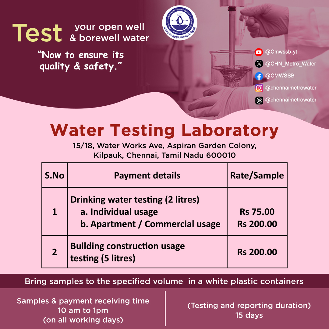 Test your open well & borewell water now to ensure its quality & safety. #CMWSSB | #ChennaiMetroWater | @TNDIPRNEWS @CMOTamilnadu @KN_NEHRU @tnmaws @PriyarajanDMK @RAKRI1 @MMageshkumaar @rdc_south