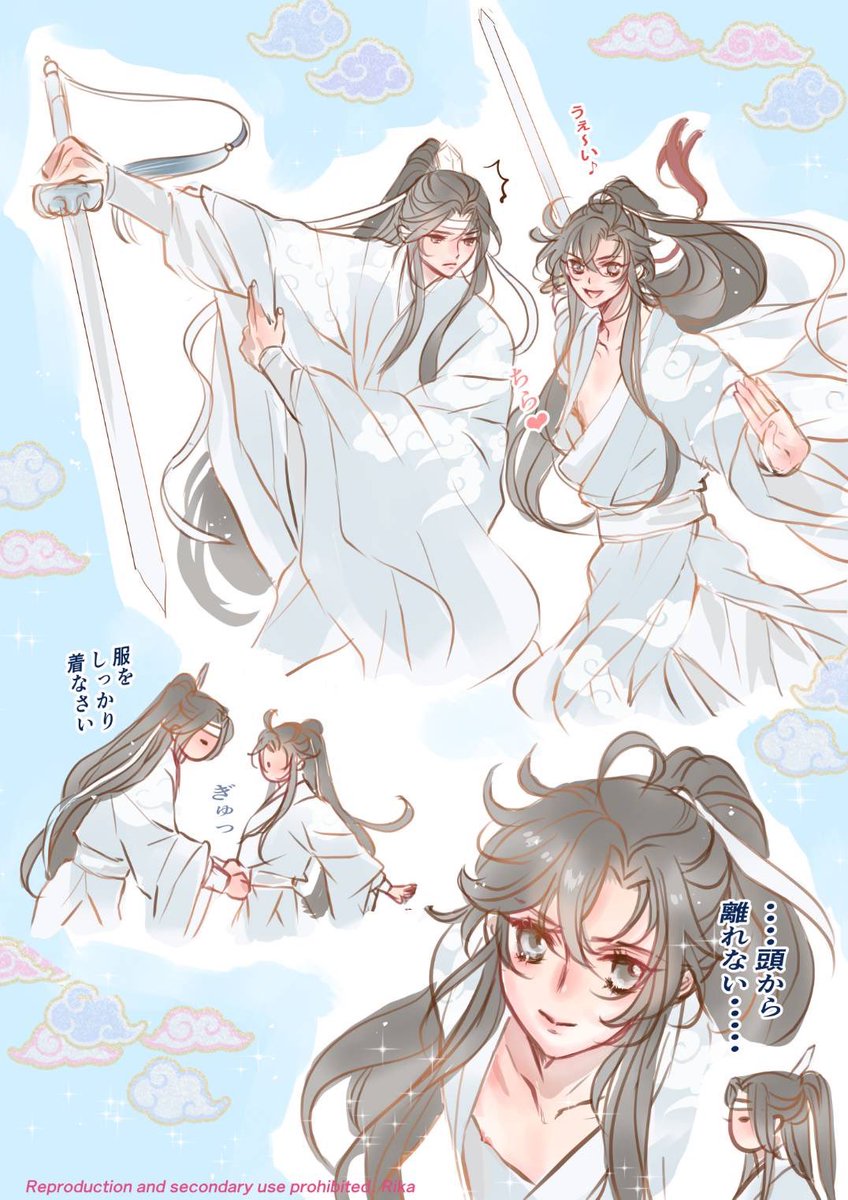 くま♪(๑ᴖ◡ᴖ๑)♪ページ GNS4IqvaUAAFl3y.jpg
