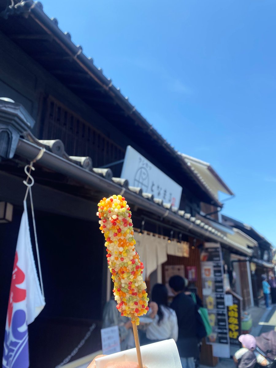犬山城下町で食べ歩き〜
肉寿司美味しかった🥰
#犬山城下町