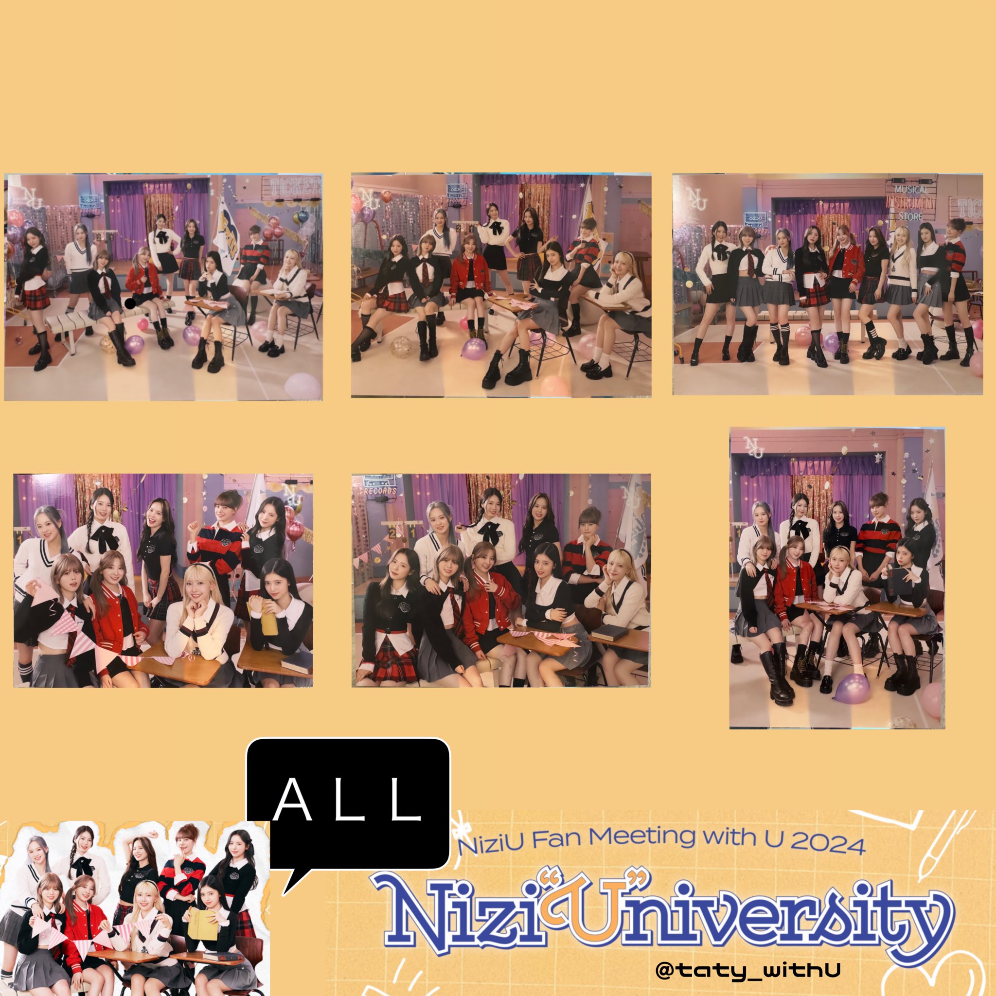NiziU - NiziU ラントレ オールの通販 by saki'sshop｜ニジュー