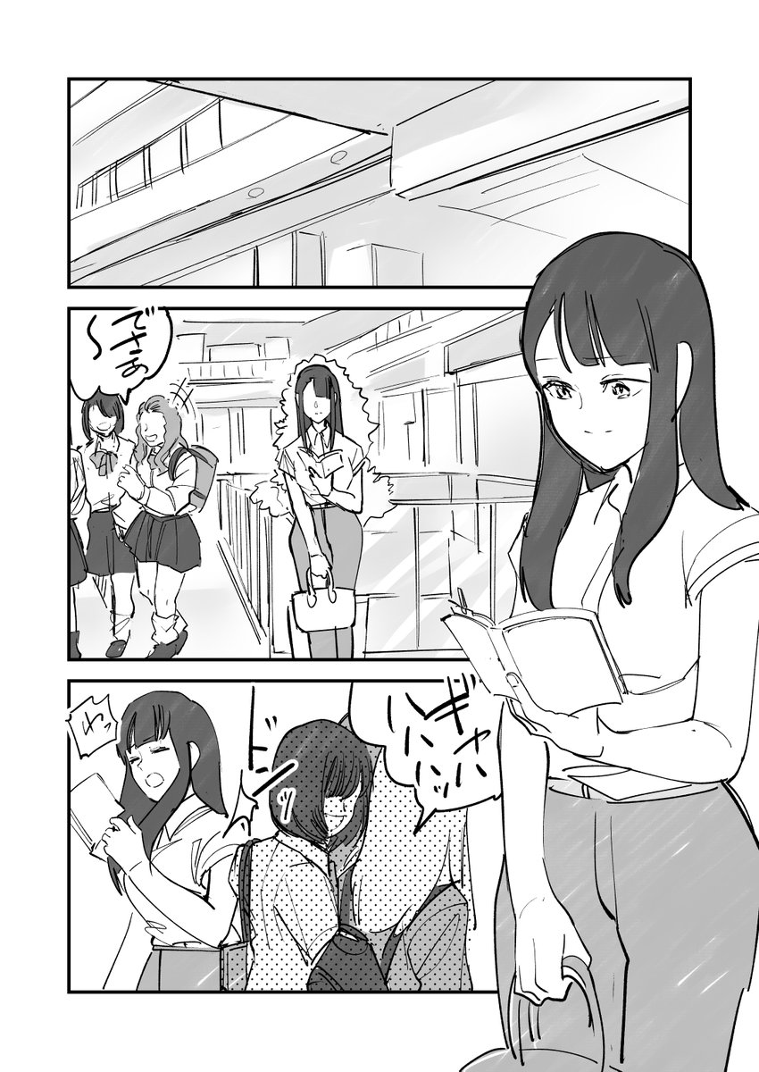 (6/10)
コミティア【に02a】 