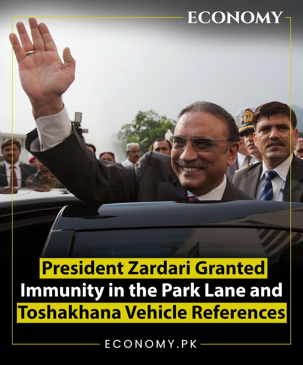 President Zardari Granted Immunity in the Park Lane and Toshakhana Vehicle References