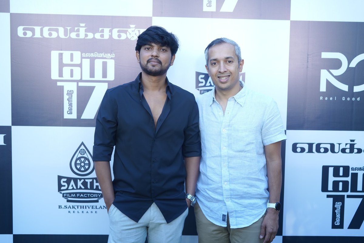 Dynamic duo Actor @Vijay_B_Kumar & Producer @reelgood_adi at #ElectionPressMeet 

#ELECTIONfromMay17 in theatres Worldwide - #RGF02 #ELECTION
#ElectionMovie

@reel_good_films #Thamizh @preethiasrani_ #GovindVasantha @Aperiyavan @ECspremkumar #MahendiranJeyaraju #kannanganpat