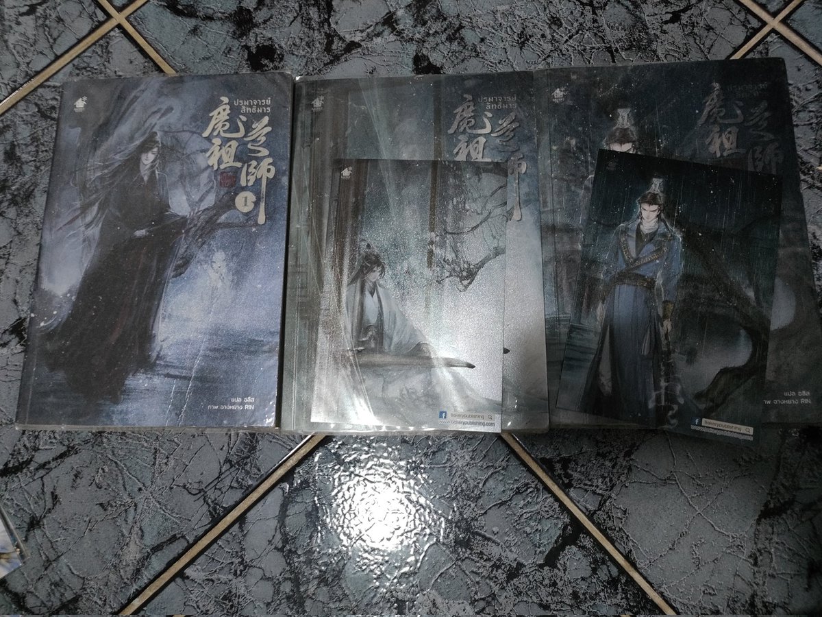 _Patchil_'s tweet image. ส่งต่อ📌ตัวร้ายเล่ม1-3มีโปสการ์ดที่คั่นครบสภาพ90% ราคา1290 บ. + ค่าส่ง50 ราคานี้ แถม นิยายปรมาจารย์เล่ม1-3 เล่ม1มีตำนิ เดมมาถามได้เลยงับ 
#นิยายวายแนะนํา #นิยายวาย
#นิยายมือสอง  #นิยายวายมือสองสภาพดี #นิยายปรมจารย์ลัทธิมาร
#นิยายตัวร้าย