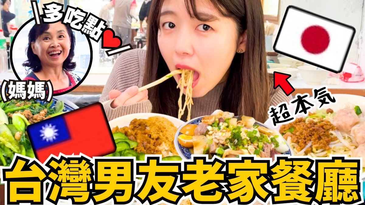 ゆきみん RBhr2owHJwGI-