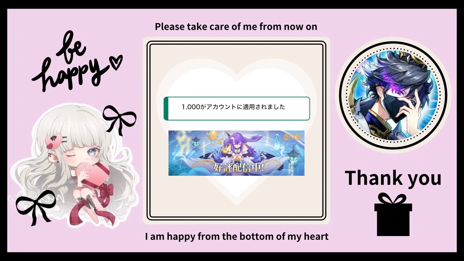 ❤︎ ❤︎ ❤︎ むらさきうさぎさん♡*゜❤︎ ❤︎ ❤︎ めるはぴ - البحث / X