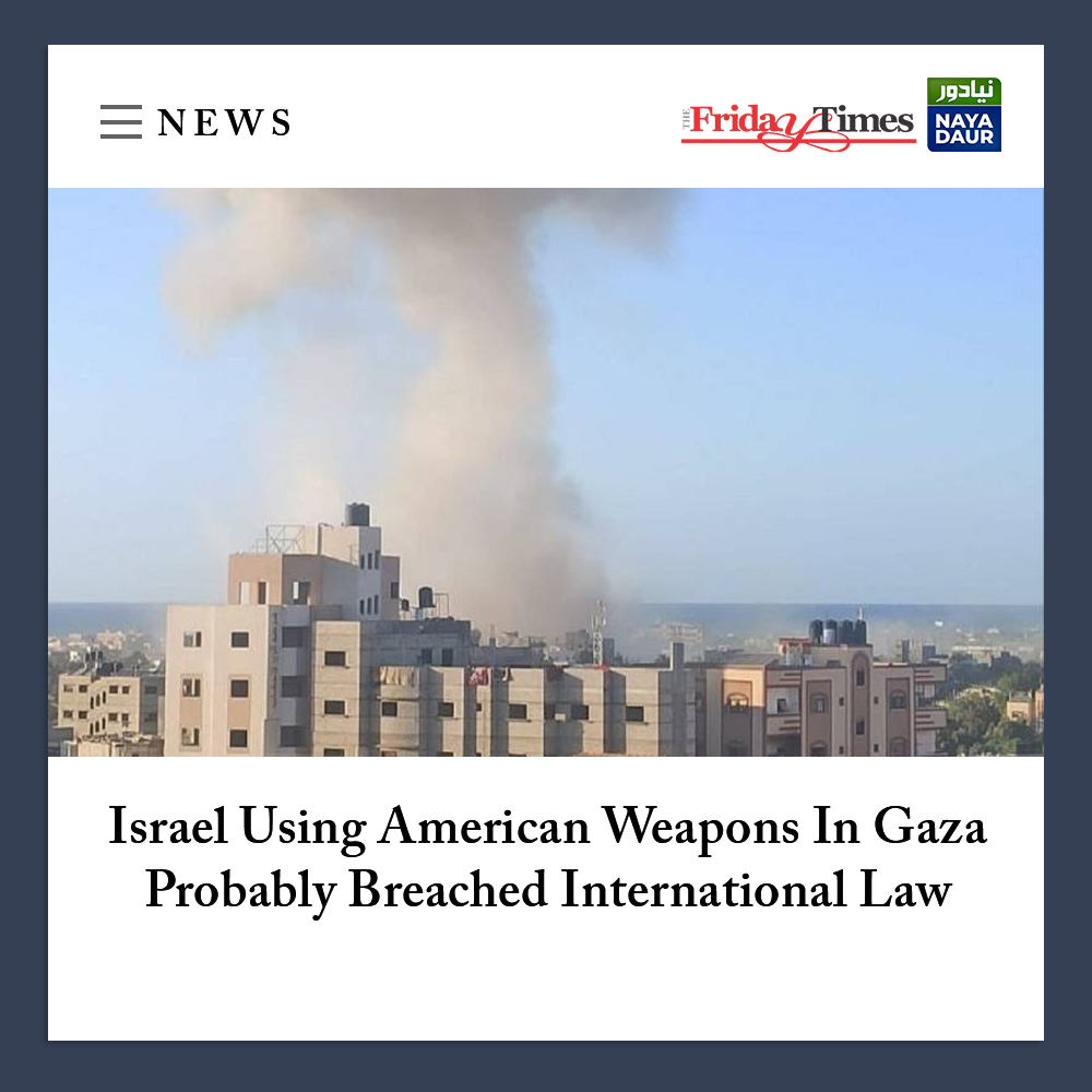 A report by the US State Department, released Friday, did not offer any 'conclusive findings', essentially nullifying the report and thus failed to block further weapons shipments to Israel Read more👇 thefridaytimes.com/11-May-2024/is…