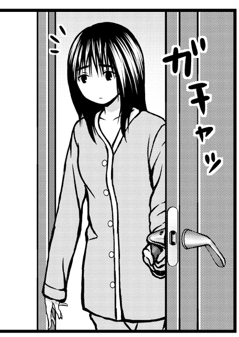 #妹と兄とギター   

途中経過3  

P2の4コマ目出来ました。 