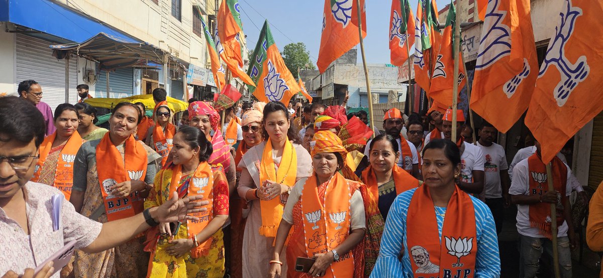 BaggaNeha's tweet image. #Mandsaur की जनता करे पुकार...
#PhirEkBaarModiSarkar

 देवतुल्य जनता का ये अपार प्रेम और उत्साह इस बात का प्रमाण है कि मंदसौर लोकसभा में पुनः प्रचंड बहुमत से #SudhirGupta जीता कर कमल का फूल खिलाने वाली है।

#PhirEkBaarModiSarkar 
#AbkiBaar400Paar