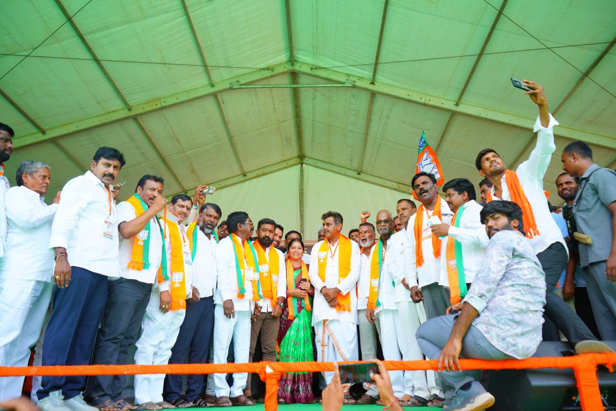 JOINING: Today, Shankarpally MPP Dharmannagari Govardhan Reddy and other members joined the BJP. Saffron Wave in Shankarpally! We are on the path to victory! I thank everyone for their support throughout our journey. #NarendraModi #ModiAgainIn2024 #AbkiBaar400Paar