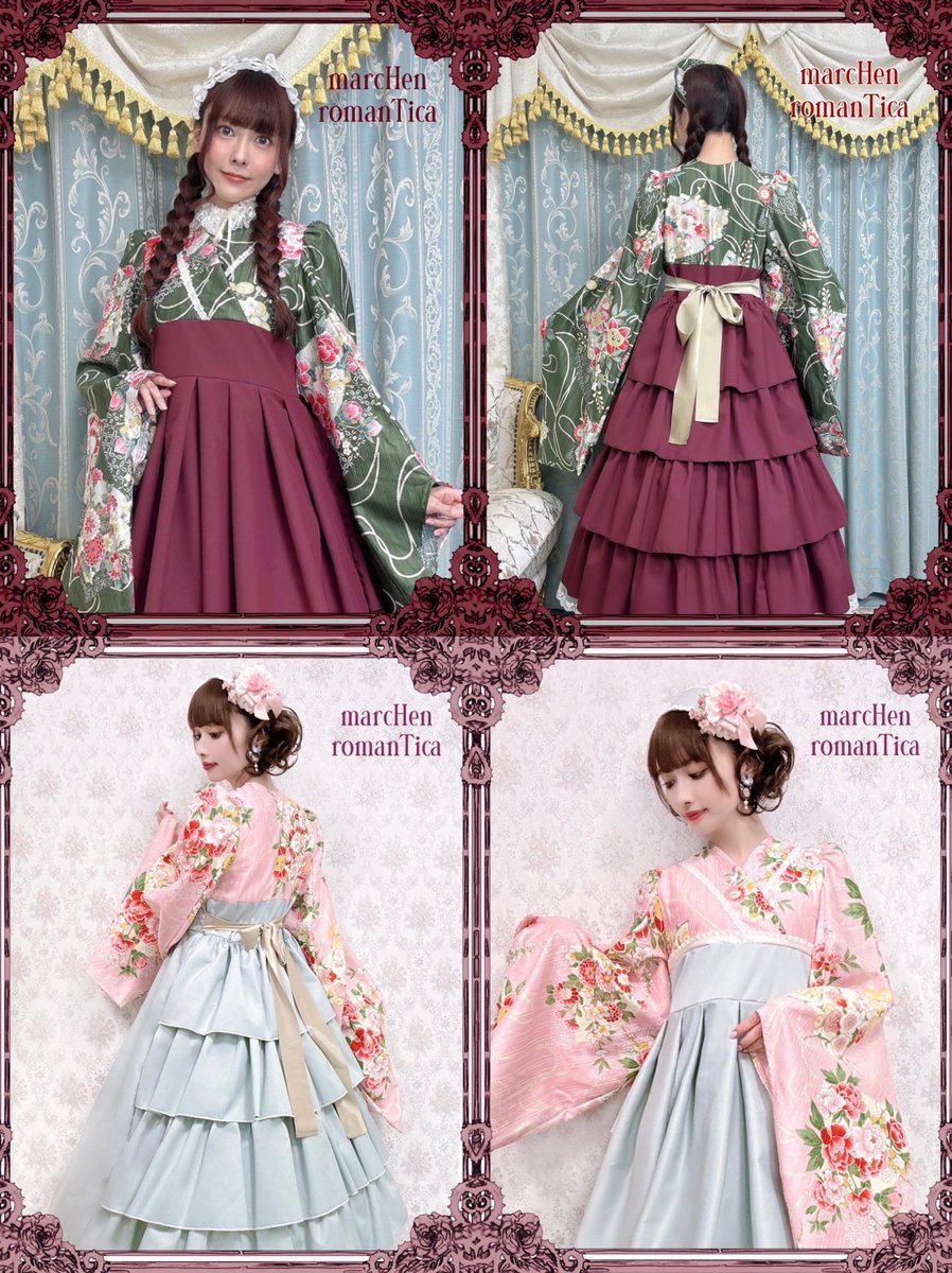 大和撫子袴風ワンピース👘 くる実ちゃん&Mayukaちゃんコラボ♡ 明日20