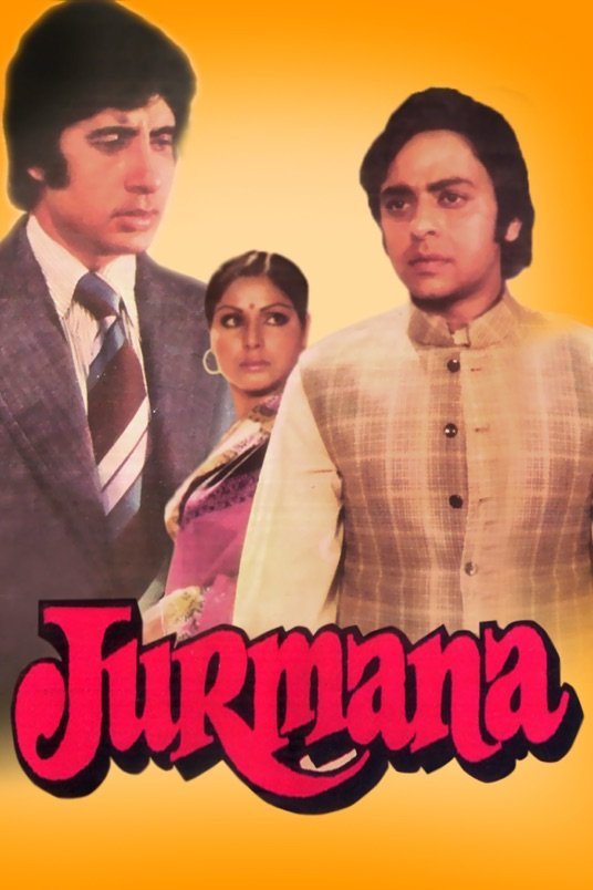 निर्देशित ऋषिकेश मुखर्जी जी.🙏
Release date ~(11 MAY 1979) 

हिंदी फिल्म #जुर्माना के साथ..🌷🌷

कहानी:- मोहब्बत शर्त और पैसे की, पैसा केवल प्यार को आकर्षित कर सकता है, उसे पाने में सक्षम नहीं हो सकता..!!❤.........❤
#45yearsofJurmana

#AmitabhBachchan #VinodMehra
#Rakhee