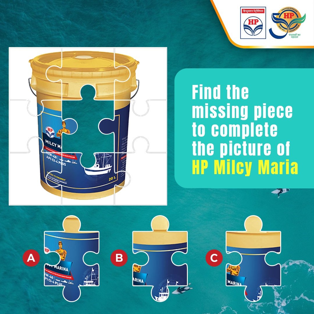 Time to test your mental agility. Watch this picture carefully and mention the number of pieces in the image required to complete the picture of HP Milcy Marina.

#MindExercise #HPTowardsGoldenHorizon #HPCL #DeliveringHappiness