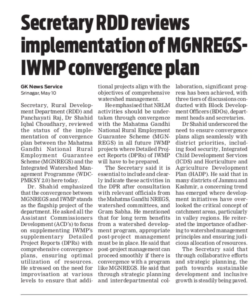 Coverage #newspapers of #JK sheds light on Secretary #RDPR 's thorough review of #MGNREGS_IWMP convergence plan, highlighting strides in #ruraldevelopment Links: dailyexcelsior.com/secy-rdd-revie… thekashmirimages.com/2024/05/10/sec… kashmirdotcom.in/2024/05/10/sec… ⁦@MoRD_GoI @mopr_goi ⁦@listenshahid