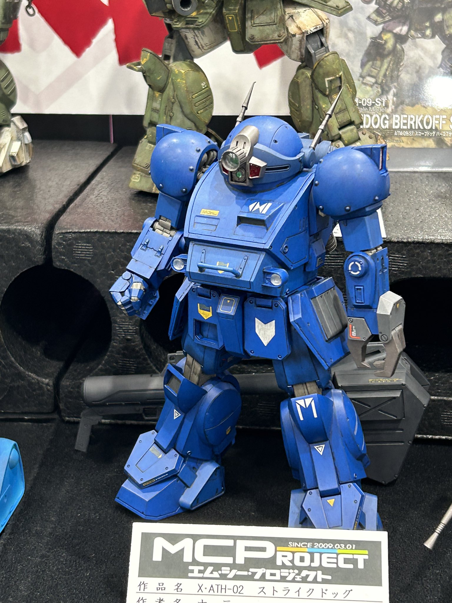 装甲騎兵ボトムズ』公式 on X: 