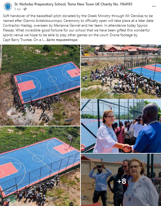 Υλοποιείται στη Γκάνα η κατασκευή του γηπέδου καλαθοσφαίρισης «Γιάννης Αντετοκούνμπο» στο ελληνικό σχολείο του Αγίου Νικολάου στην Τέμα, με μέριμνα της Κυβέρνησης της Ελλάδας, όπως είχα ανακοινώσει κατά την επίσκεψή μου στη χώρα στις 12/1/2023. Θα είναι μεγάλη μου χαρά, όταν…