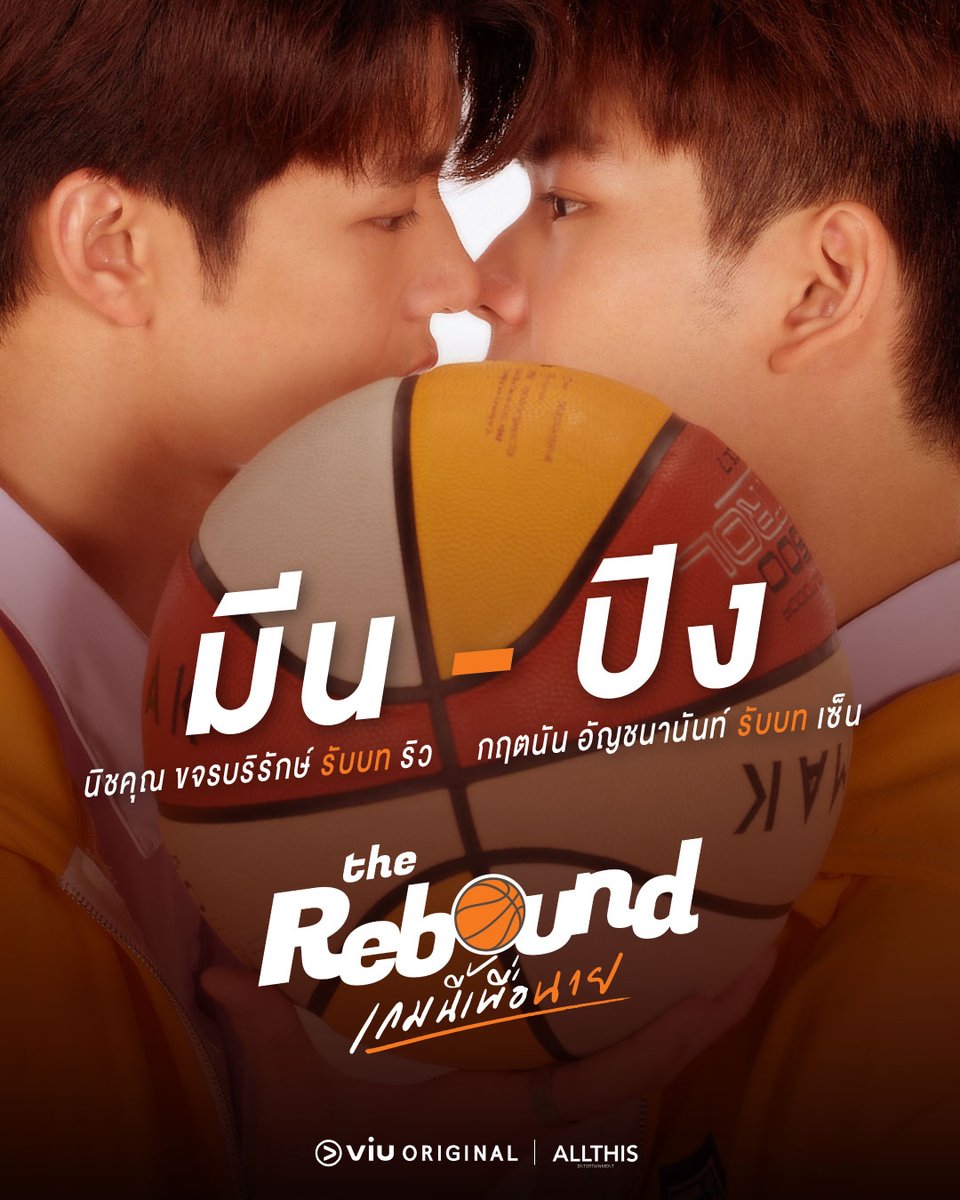 bearjiny5rs's tweet photo. *꙳VIU Premium 💛ˊˎ

📍 30 day 20฿ รีทวิตเหลือ 13฿
📌 60 days 30฿ รีทวิตเหลือ 25฿
 ✂️ 90 days 50฿ รีทวิตเหลือ 30฿

 ความคมชัดลื่นไหลสบายตา รับชมบนทีวีได้
 ไม่มีโฆษณากวนใจ  ดูยาวๆพร้อมความฟิน 🥴 

#แอพพรีเมี่ยม #VIUpremiumราคาถูก #VIUหาร #viu #หารviuราคาถูก #หารviupremiumราคาถูก https://t.co/VQGcmOtZvU