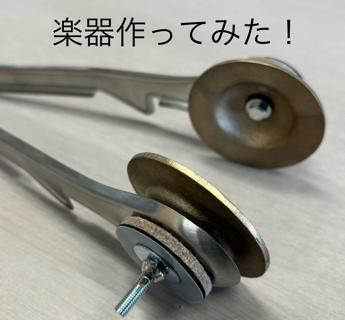 kimitakasaio's tweet photo. 楽器作成記録
また始まってしまった💦 https://t.co/VsjrhE3ySw