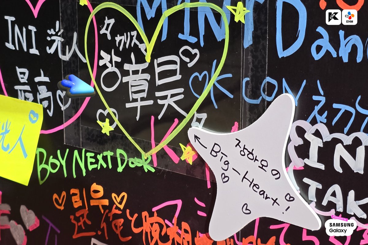 [#KCONJAPAN2024] 💌 Message from #ZEROBASEONE Check out artists' sweet notes now!💘 📍 Makuhari Messe HALL 1 📝 MESSAGE WALL 🎁 ARTIST LOCKER 🎈2024.05.10.-05.12 ✨Let's #KCON!