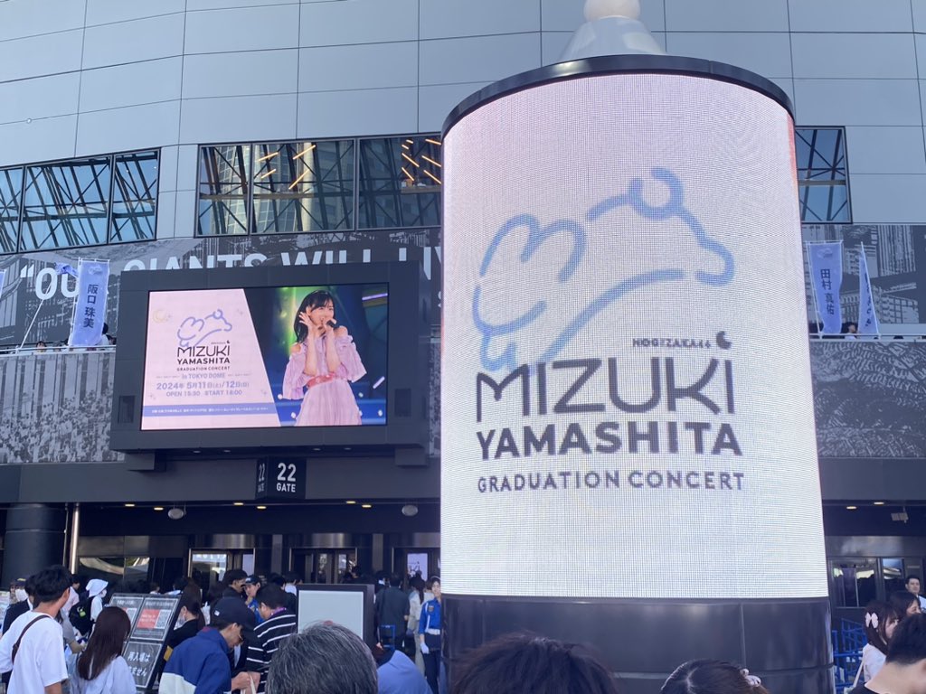 いっちー tweet media