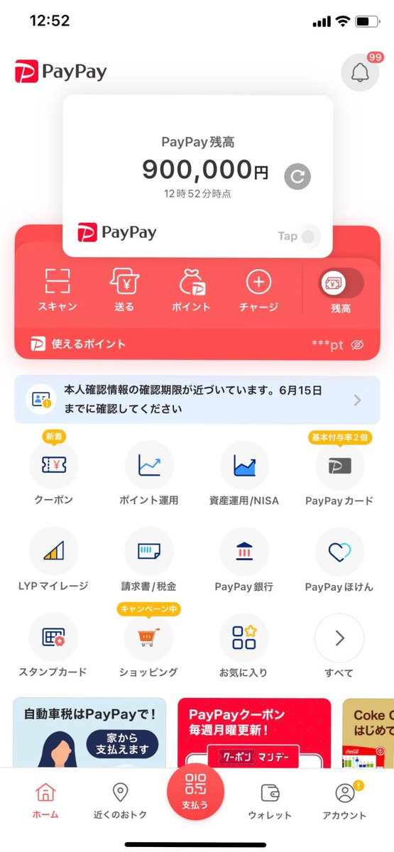 taikikiritani's tweet photo. 【長期企画🔥🔥】
仮想通貨より楽なお金の増やし方💴

今日からこれがなくなるまで毎日10万円を1人に配っていく‼️

9日間ダメ元で応募してみて。
当たるよ🎯

☑︎『RT』
☑︎『リプに🤡』

で受付完了。 https://t.co/Q4nhEUet7z