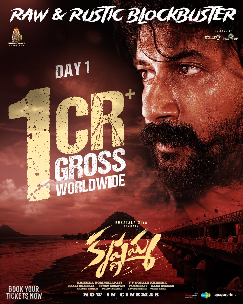 The raw & gripping emotional tale #Krishnamma collects 1 CRORE gross worldwide on Day 1 🔥 Solid Day 2 loading at the box office ❤‍🔥 Book your tickets now 💥 ▶️ linktr.ee/Krishnammatick… 𝐑𝐄𝐋𝐄𝐀𝐒𝐄 𝐁𝐘 @ReleasebyMythri & @Primeshowtweets ✨ ⭐️ing @ActorSatyaDev