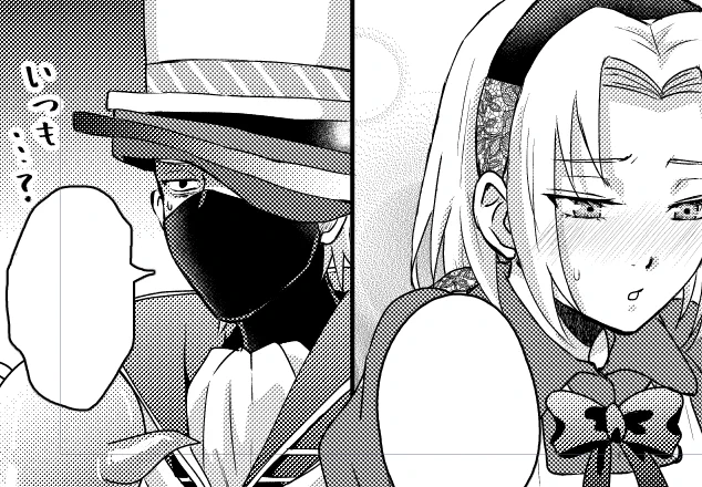 本編後に帽子屋との小話を入れるか迷って結局やめてしまったのでアンソロ頒布後のタイミングでオマケとしてアップしようかなと…。やる気があるうちに描いとく✍️ 