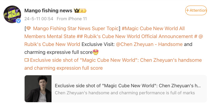 YuanBaoMX's tweet photo. Promo  MangoTV for #魔方新世界 #RubiksCubeNewWorld #MagicCubeNewWorld

NewStar2024  #ChenZheyuan #陈哲远 :"Handsome, charming and expressive"🔥🥰💙💙

https://t.co/baMmSjwFVV
https://t.co/z9KX1czKBt https://t.co/huyi6U8NDV