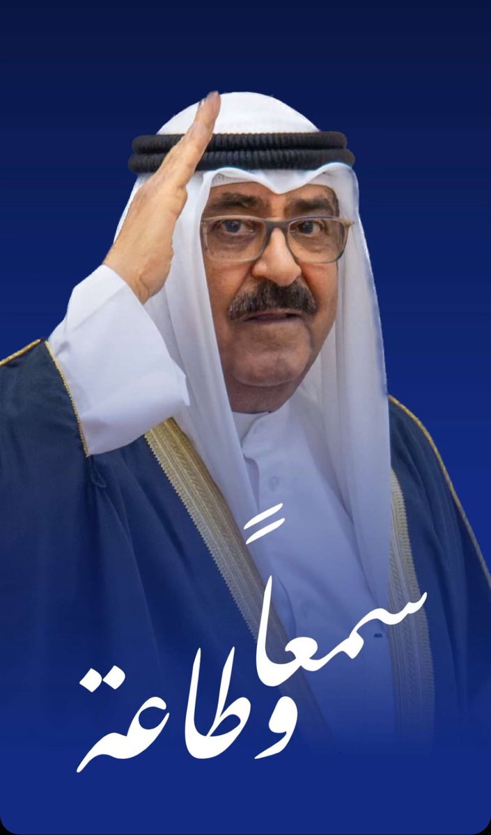 فوائد الإمام أحمد بن حنبل tweet media