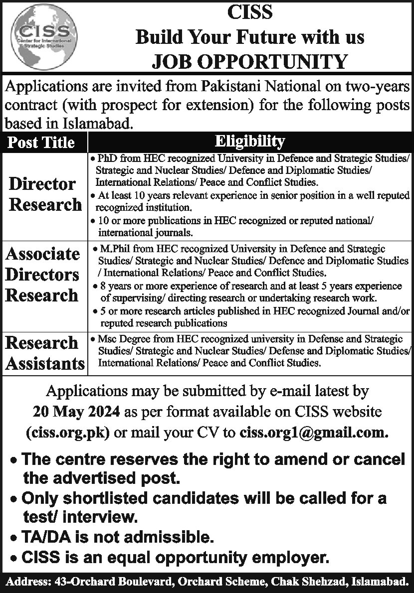 Both @CISS_Islamabad and @SVI_Pakistan are hiring for different posts. A great opportunity to work at a place where you can make difference.