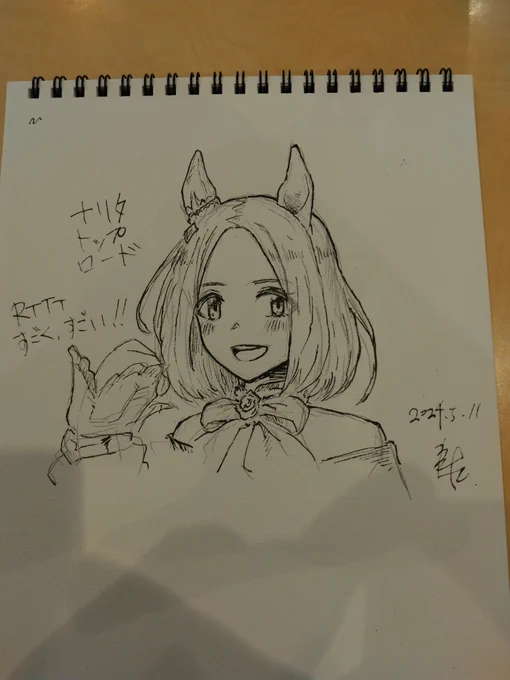 沼に堕ちた記念にわきたさんに描いてもらったよ!やったぜ 