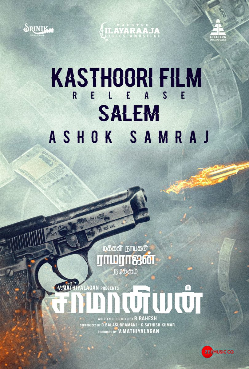 Happy to announce the #Saamaniyan. Salem release by Kasthoori Film, Ashok Samraj @direcrahesh @johnmediamanagr @MathiyalaganV9